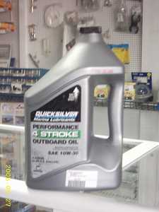 OLEO P/MOTORES F/BORDO 4T