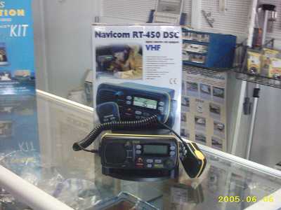 VHF C/DSC